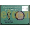 Набор из 8 монет 1 риал Катара 2022 г. Чемпионат Мира по футболу (FIFA 2022)