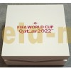 1 риал Катара 2022 г. Кубок Чемпионата Мира по футболу (FIFA 2022) - серебро