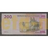 200 франков Конго 2007 г. Крестьяне