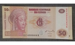50 франков Конго 2007 г. Голова окапи