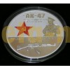 Монеты 2 доллара Острова Кука 2007 г. 60 лет автомату Калашникова АК-47