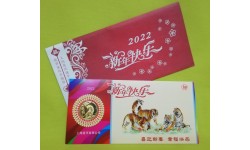 Официальный жетон Китай 2022 г. год тигра, в буклете с календарем 