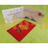 10 юаней 2015 г. год козы, в официальном буклете с сертификатом