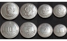 Набор из 4 монет Украины 2021 г. 1, 2, 5,10 гривен
