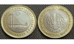 1 лира Турции 2022 г. Мост Чанаккале