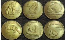Набор из 6 монет 50 драм Нагорного Карабаха 2021 г. Животные