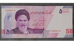 50 000 риалов (5 туманов) Иран 2021 г. Рухолла Хомейни