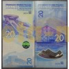 Набор из 2 банкнот 20 юаней 2022 г. Зимняя Олимпиада в Пекине