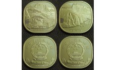 Набор из 2 монет 5 юаней 2022 г. Всемирное наследие Юнеско - гора Эмей и Большой Будда