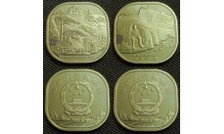 Набор из 2 монет 5 юаней Китай 2022 г. Всемирное наследие Юнеско - гора Эмей и Большой Будда