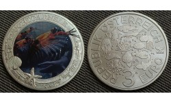3 евро Австрии 2023 г. Антарктический светящийся криль