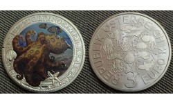 3 евро Австрии 2023 г. Синекольчатый осьминог
