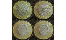 Набор из 2 монет 10 юаней 2023 г. Национальный парк больших панд и парк Саньцзянъюань