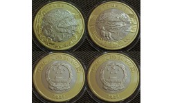 Набор из 2 монет 10 юаней 2023 г. Национальный парк больших панд и парк Саньцзянъюань