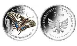 5 евро Германии 2023 г. Бабочка Махаон, Мир насекомых №3