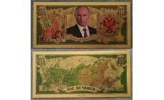 Сувенирная банкнота 100 рублей 2023 г. Владимир Путин - золотистая