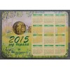  Жетон ММД с календарем на 2015 г. - год барана №2