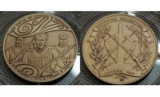 Жетон ММД 2021 г. Контратака бессмертных (Атака мертвецов), Осовец 1915 г. - патинированный ТОМПАК