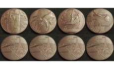 Набор из 4 монет 1/4 евро Франции 2023 г. Олимпийские игры в Париже 2024 - выпуск №3