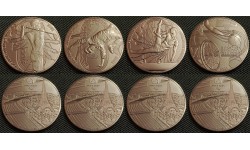 Набор из 4 монет 1/4 евро Франция 2023 г. Олимпийские игры в Париже 2024 - выпуск №3