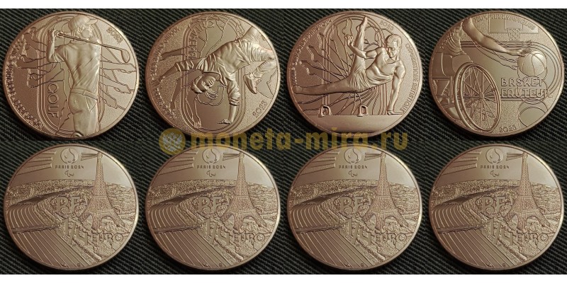 Набор из 4 монет 1/4 евро Франции 2023 г. Олимпийские игры в Париже 2024 - выпуск №3
