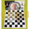 Набор из 32 жетонов ГОЗНАК 2022 г. Шахматы, в двух сувенирных упаковках