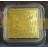 Официальный жетон (марка) ММД 2021 г. 60 лет первому полету человека в космос, в буклете - латунь