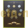Набор из 4 буклетов с монетами СПМД 2012 г. 200-летие ВОВ 1812 г. (Бородино) с жетонами
