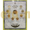 Набор из 8 монет с жетоном СПМД серии "Города Воинской Славы" 2013 г. 3-й выпуск