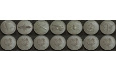 Набор из 7 монет 1 рубль ПМР 2023 г. Вооруженные Силы Приднестровья