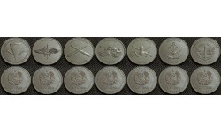 Набор из 7 монет 1 рубль ПМР 2023 г. Вооруженные Силы Приднестровья