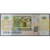 Набор из 4 банкнот 5 рублей 1997 г. Серия ЧВ, ЧГ, ЧЗ, ЧИ с одинаковыми номерами (новая печать 2022 г.)