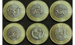 Набор из 5 монет 100 тенге Казахстана 2022 г. Сакский стиль