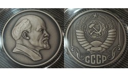 Жетон ММД 2022 г. 100 лет образования СССР - серебро, в капсуле