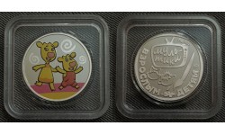 Медаль 2022 г. Оранжевая корова - Мультфильмы нашего детства, серебро 3-й выпуск