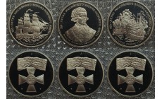Набор из 3 жетонов 1995 г. Потемкин-Таврический. 200 лет Победы в Отечественной войне 1812 г