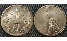 1 доллар инновации США 2025 г. Шатл, Мыс Канаверал, Флорида - №28 двор P