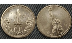 1 доллар инновации США 2025 г. Шатл, Мыс Канаверал, Флорида - №28 двор P