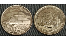 10 долларов Княжество Силенд 2025 г. Атомный ледокол ЛИДЕР проект 10510 - №10 10 долларов Княжество Силенд 2025 г. Атомный ледокол ЛИДЕР проект 10510 - №10