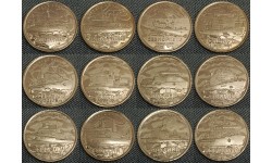 Полный набор из 12 монет 10 долларов Княжество Силенд 2024-2025 гг. Атомный ледокольный флот России, в альбоме Полный набор из 12 монет 10 долларов Княжество Силенд 2024-2025 гг. Атомный ледокольный флот России, в альбоме