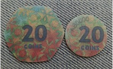 Набор 2017 года 20 монет и 20 монет серия АВ0000 Гознак пробные монеты - ПЛАМЕТ