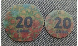 Набор 2017 года 20 монет и 20 монет серия АВ0000 Гознак пробные монеты - ПЛАМЕТ