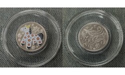 Жетон ММД дымковская лошадка