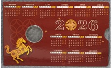 Блистер мод монету 1 рубль ПМР 2025 г. Год лошади (2026) Блистер мод монету 1 рубль ПМР 2025 г. Год лошади (2026)