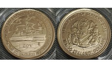 10 долларов Княжество Силенд 2025 г. РКВП БОРА, проект 1239 - №78