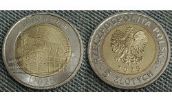 5 злотых Польша 2025 г. Ратуша Бжега 5 злотых Польша 2025 г. Ратуша Бжега