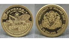 10 долларов Княжество Силенд 2025 г. ЛУНОХОД-1, история Российской космонавтики - №4 10 долларов Княжество Силенд 2025 г. ЛУНОХОД-1, история Российской космонавтики - №4