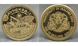 10 долларов Княжество Силенд 2025 г. ЛУНОХОД-1, история Российской космонавтики - №4