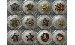Набор из 12 официальных медалей 2025 г. Ордена Победы, СПМД - нейзильбер