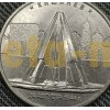 5 рублей 2016 г. ММД Кишинев брак - полный раскол штемпеля